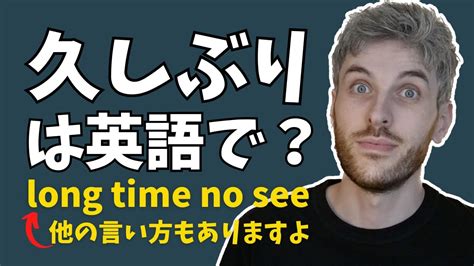 入口出口|入口って英語でなんて言うの？